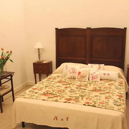 Maree ゲストハウス